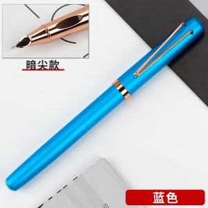 Stylo en forme de V tirant et absorbant l'encre