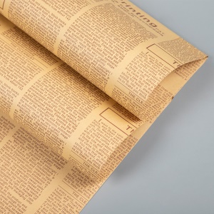 Papier kraft rouleau Papier d'emballage 50 * 70cm