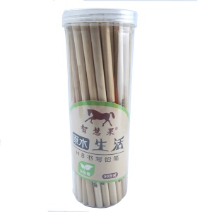 Crayon HB en bois, boite 50 pièces