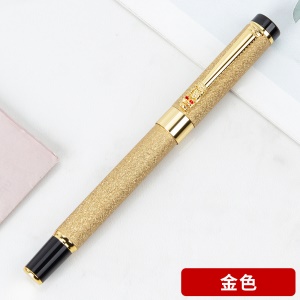 Stylo plume métallique