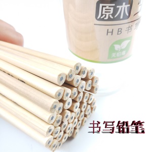 Crayon HB en bois, boite 50 pièces