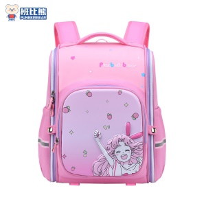 Sac à dos pour enfants style personnage de dessin animé