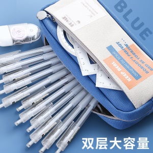 Trousse scolaire de rangement en tissu Oxford de grande capacité