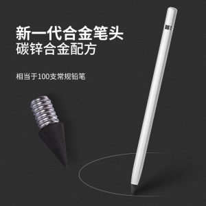 Stylo à dessin effaçable avec recharge de stylo en alliage carbone-zinc Porte-stylo en alliage d'aluminium