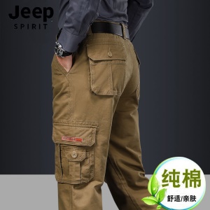 JEEP SPIRIT Pantalon Homme droit multi-poches en coton
