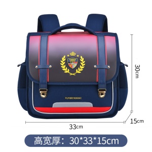 Cartable  horizontal pour les élèves du primaire