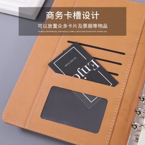 Carnet de note Cahier A5 couverture en PU 200 pages