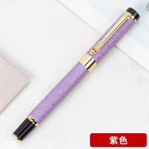 Stylo plume métallique