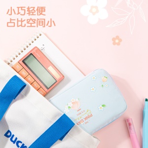 Deli Trousse scolaire en tissu oxford avec fermeture