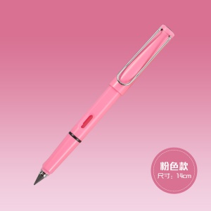 stylo crayon de luxe pour calligraphie et dessin HB sans taillage 14cm
