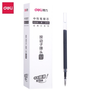 Deli Stylo à billet rétractable 0.5mm 20 pièces/boîte