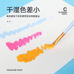 Set de peinture gouache YILI à séchage rapide  42 couleurs 100ml