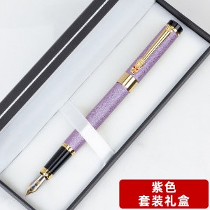 Stylo plume métallique