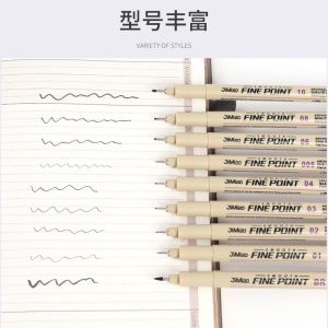 Stylo de dessin pour croquis noir pointe fine stylo imperméable