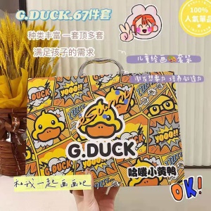 Set de pinceaux G.DUCK  pour enfants de 67 pièces