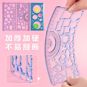 Ensemble de règle d'art pour enfants
