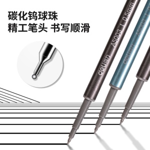 Deli A5003 Recharge pour stylo à biillet 0.5mm noir 20 pièces/boîte