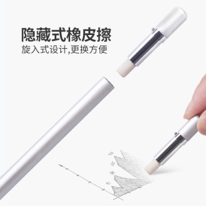 Stylo à dessin effaçable avec recharge de stylo en alliage carbone-zinc Porte-stylo en alliage d'aluminium