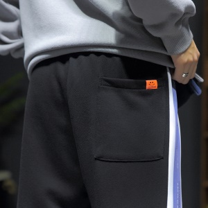 Pantalon de survêtement pour hommes