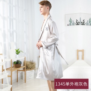 Hommes ensemble de pyjama satin de 2 pièces (pantalon court/long + chemise de nuit à manches longues)
