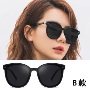 GM Fashion lunettes de soleil résistant aux UV