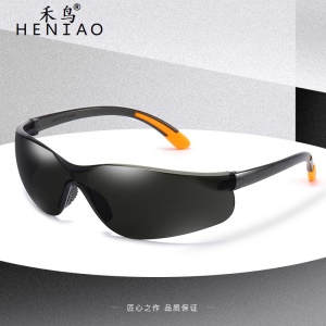 Lunettes de soleil de protection pour l'extérieur, verres HD, monture PC