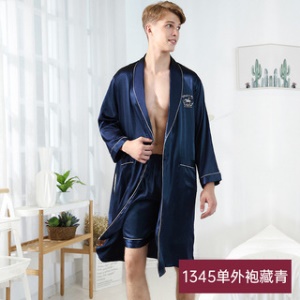 Hommes ensemble de pyjama satin de 2 pièces (pantalon court/long + chemise de nuit à manches longues)