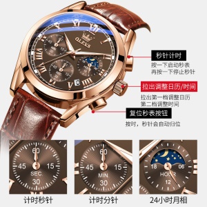 Montre multifonctions OLEVS pour hommes avec bracelet en cuir, étanche et lumineuse