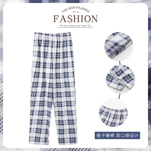 Bas de pyjama long pour hommes Pantalon de détente carreaux en coton