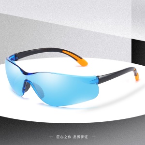 Lunettes de soleil de protection pour l'extérieur, verres HD, monture PC