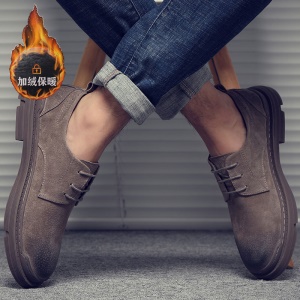 Chaussures en cuir véritable avec semelle antidérapante