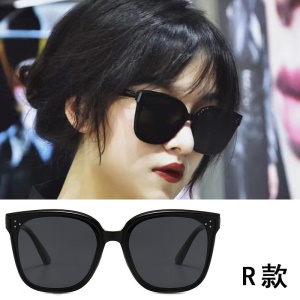 GM Fashion lunettes de soleil résistant aux UV