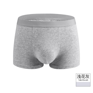 Sous-vêtements pour hommes en coton taille moyenne antibactérien et respirant