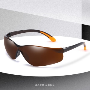Lunettes de soleil de protection pour l'extérieur, verres HD, monture PC