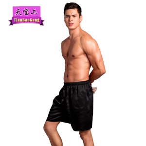 Pantalon de pyjama pour homme court en soie torsadée