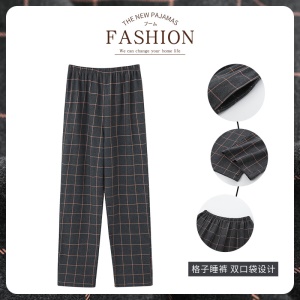 Bas de pyjama long pour hommes Pantalon de détente carreaux en coton