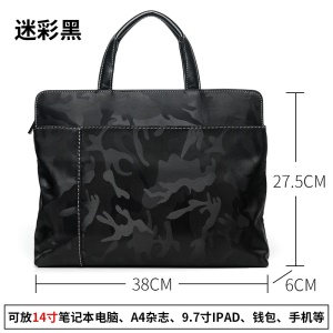Sac à main d'affaires pour hommes grande capacité en tissu Oxford