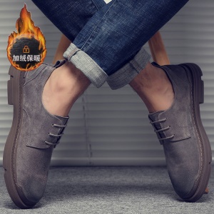 Chaussures en cuir véritable avec semelle antidérapante