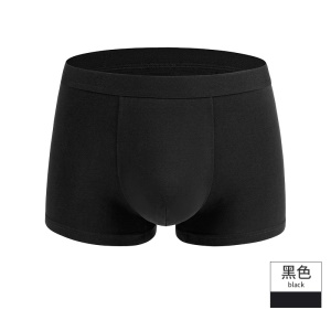 Sous-vêtements pour hommes en coton taille moyenne antibactérien et respirant