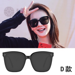 GM Fashion lunettes de soleil résistant aux UV