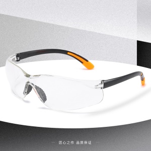 Lunettes de soleil de protection pour l'extérieur, verres HD, monture PC