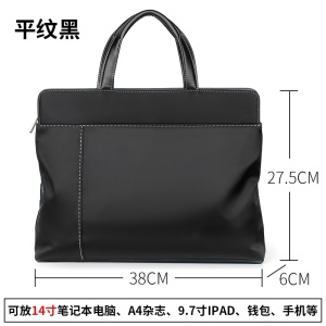 Sac à main d'affaires pour hommes grande capacité en tissu Oxford