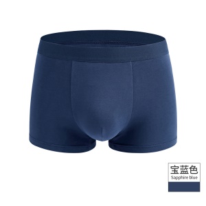 Sous-vêtements pour hommes en coton taille moyenne antibactérien et respirant