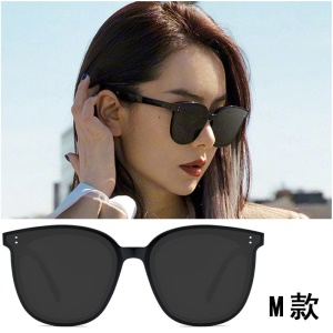 GM Fashion lunettes de soleil résistant aux UV