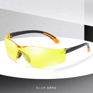 Lunettes de soleil de protection pour l'extérieur, verres HD, monture PC