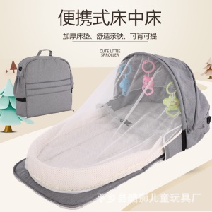 Lit pour bébé avec moustiquaire anti-pression pliable