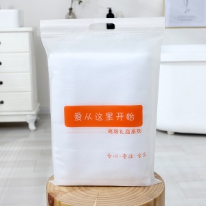 Serviette de bain en coton double face 70 * 140cm