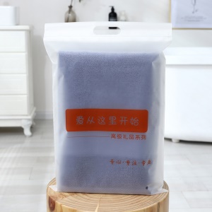 Serviette de bain en coton double face 70 * 140cm