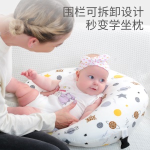 Ensemble coussins en coton pour bébé avec ceinture de sécurité