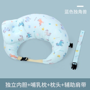Ensemble coussins en coton pour bébé avec ceinture de sécurité